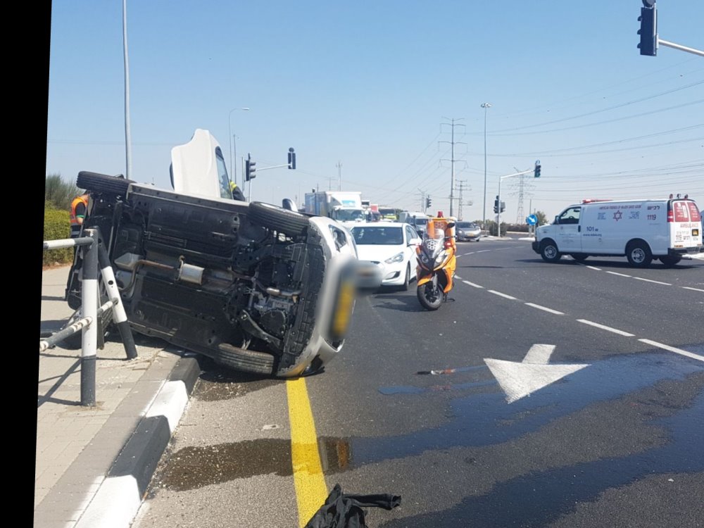 צילום: דוברות איחוד הצלה