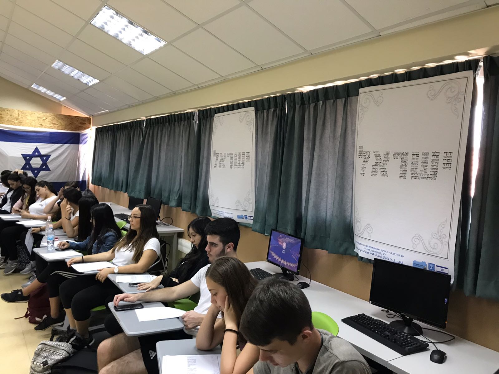 צילום: תיכון אורט ע"ש נעמי שמר 