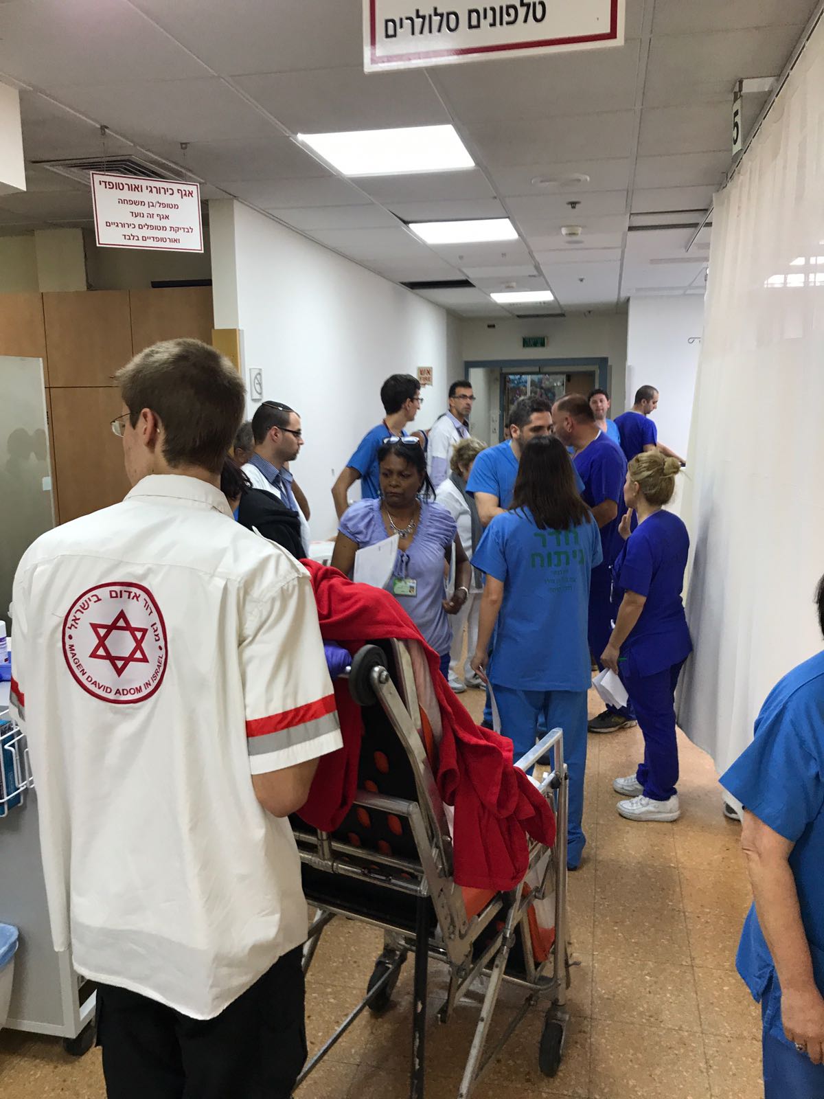 צילום: אופיר לוי, דובר ביה״ח קפלן