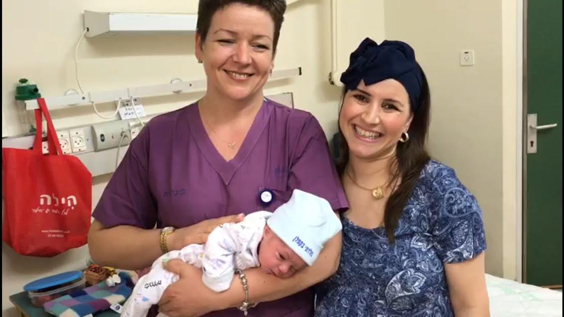 צילום: אופיר לוי, דובר ביה״ח קפלן