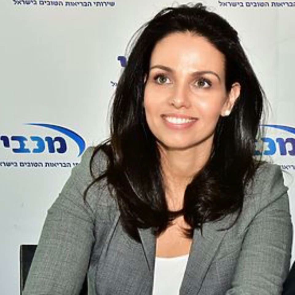 קרן שכטר אזולאי