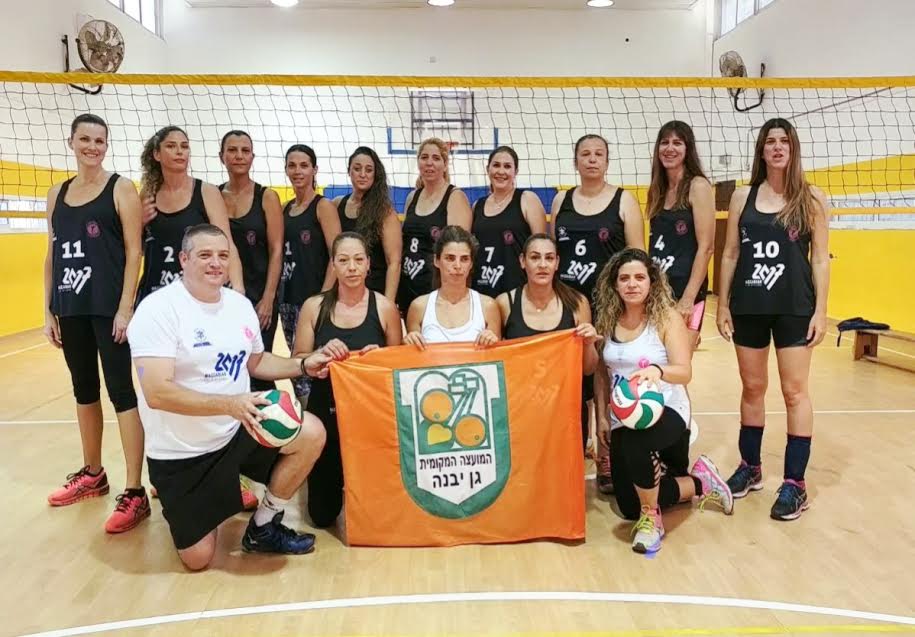 צילום: דוברות מועצת גן יבנה