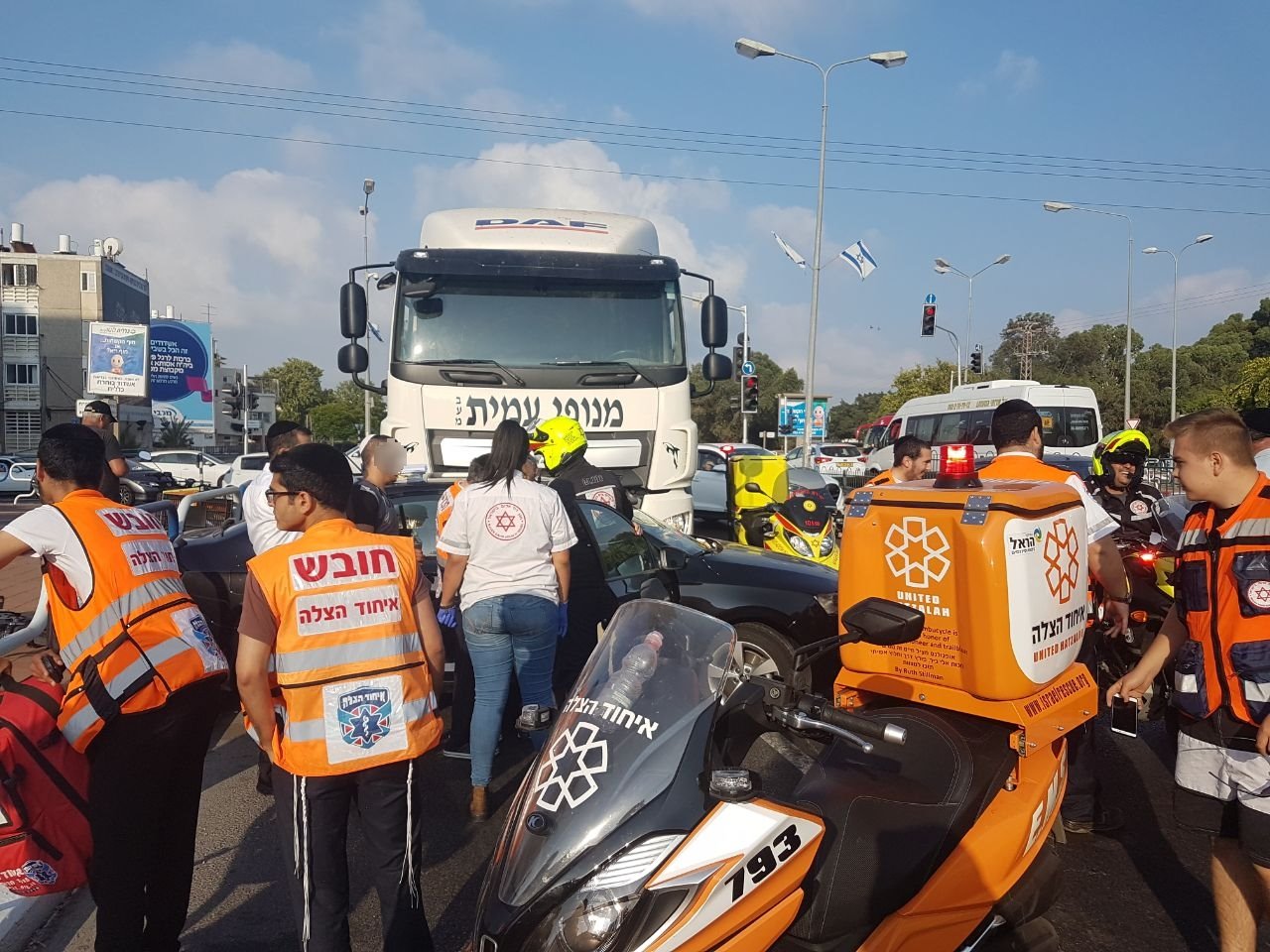 אילוסטרציה