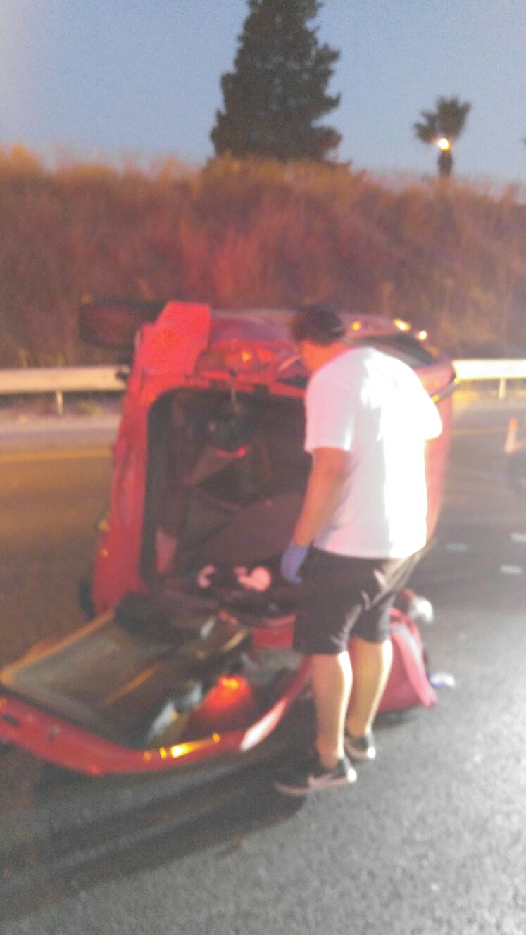 צילום: דוברות מד"א