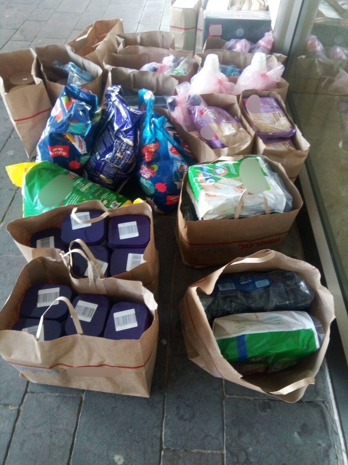 צילום: דוברות המשטרה