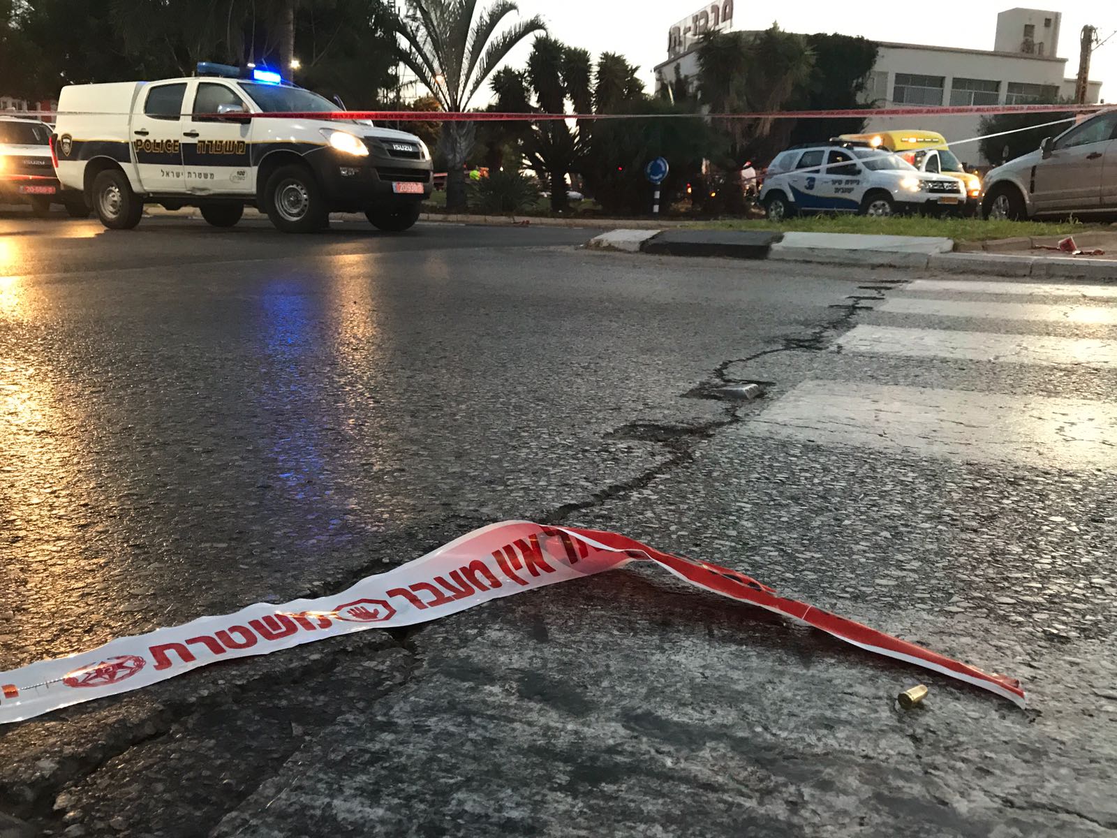 צילום: דוברות המשטרה