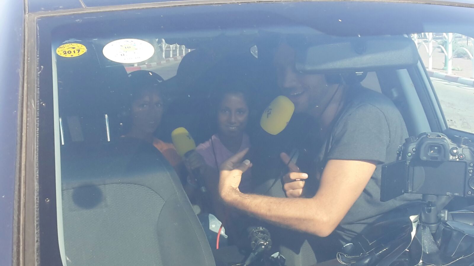 צילום: מועצה מקומית גן יבנה