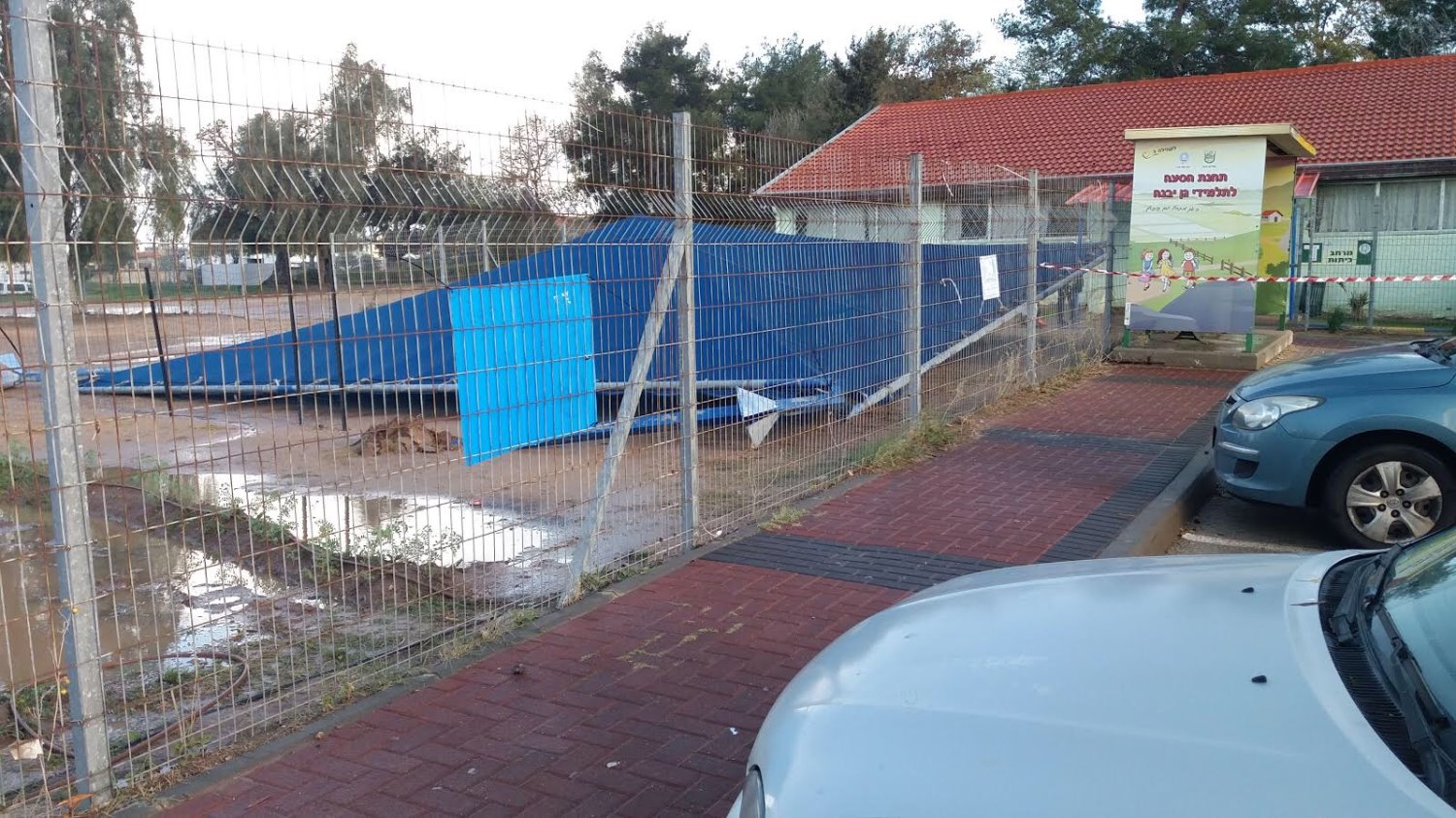 צילום: אור בנור