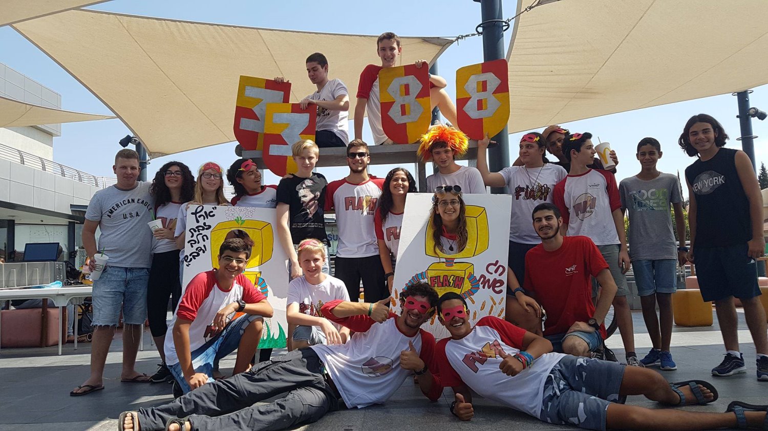 קבוצת הרובוטיקה