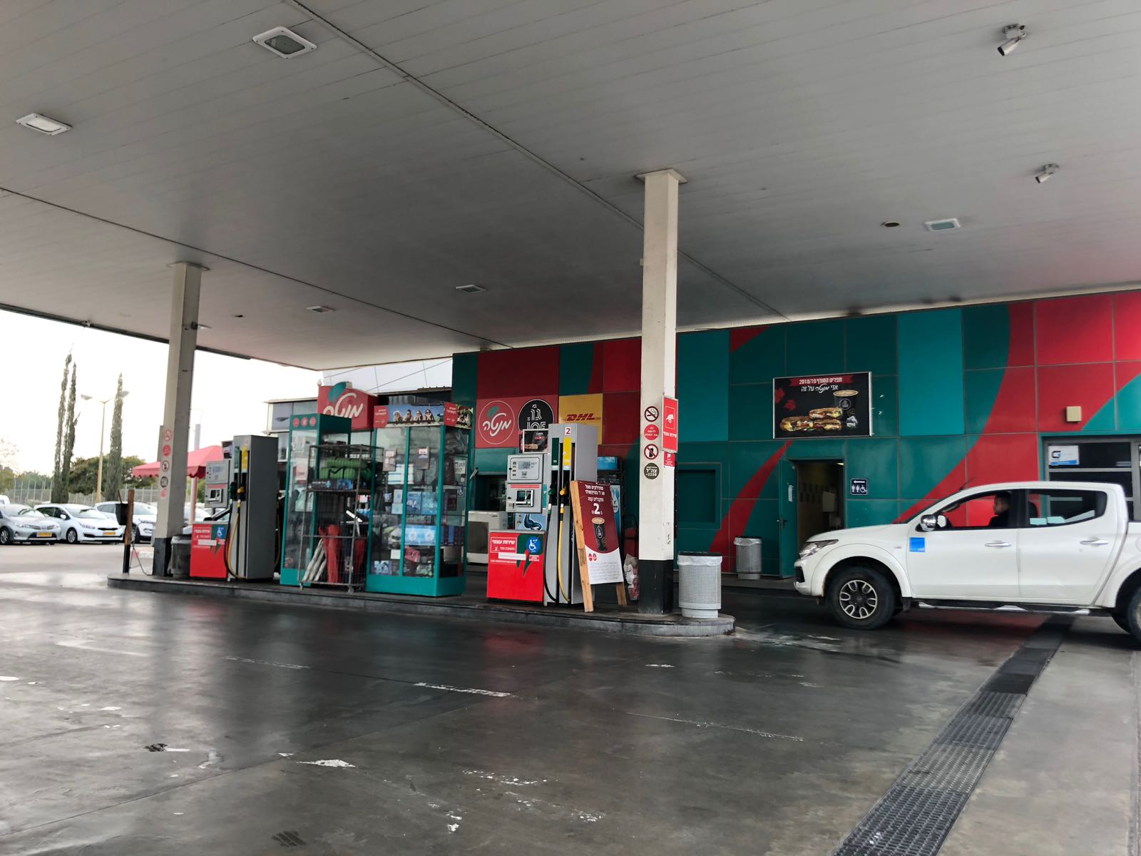 צילום: אורי קריספין