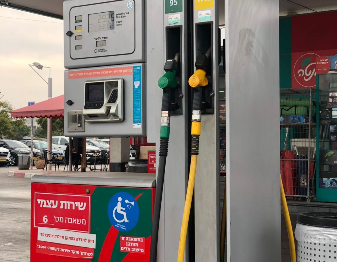 צילום: אורי קריספין צילום: אורי קריספין