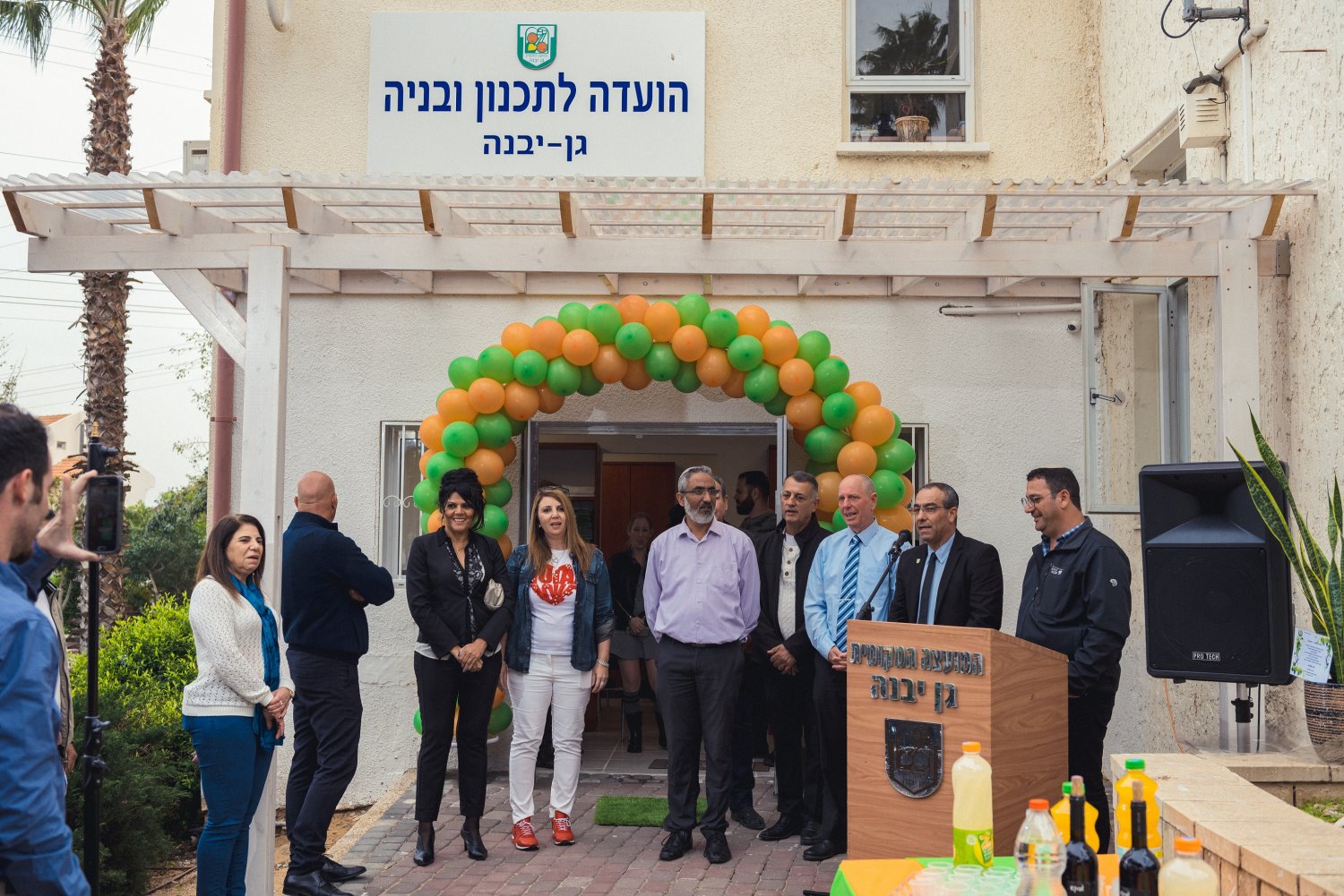 טקס חנוכת הוועדה המקומית לתכנון ובנייה גן יבנה 