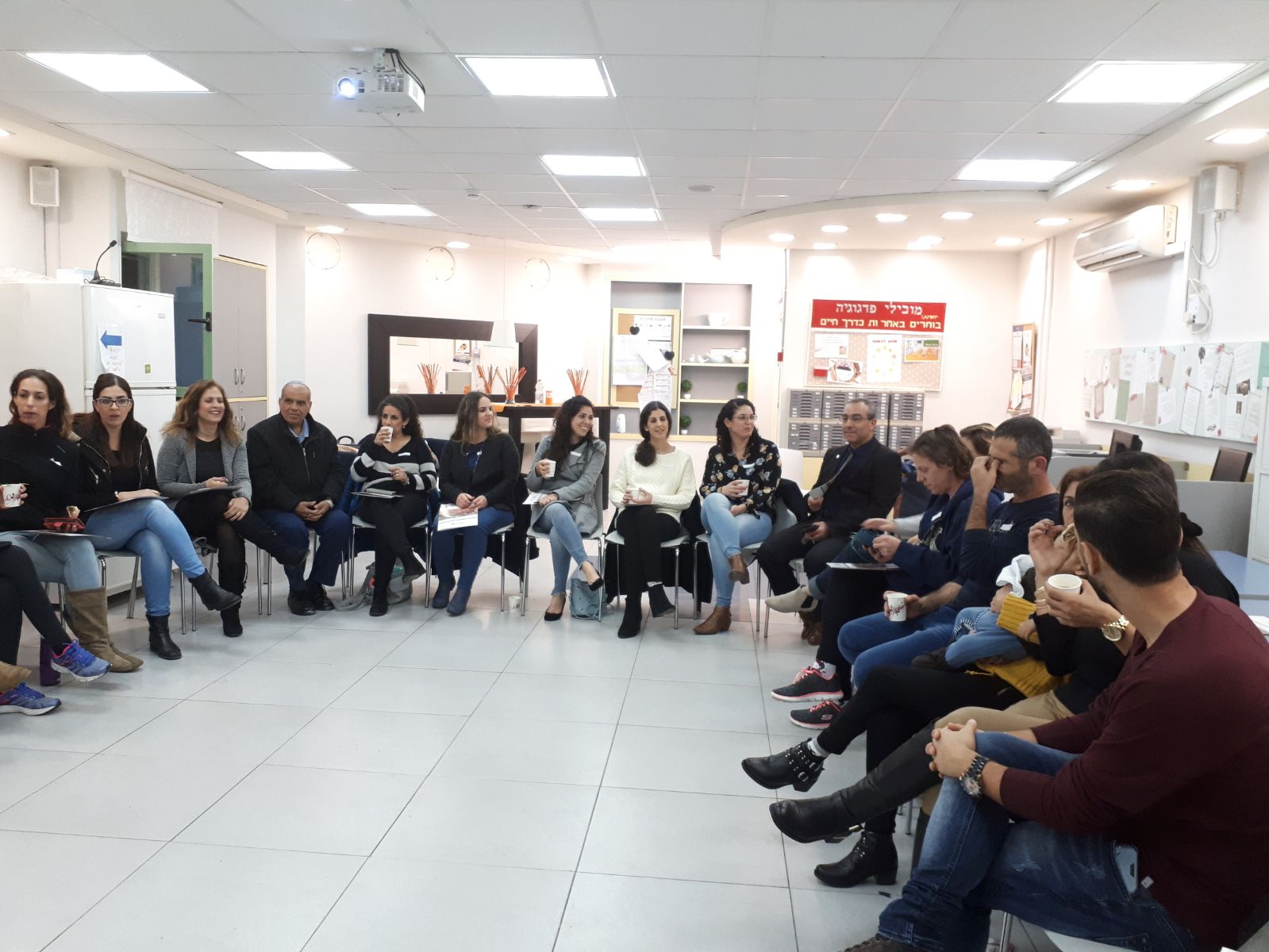 סדנה להורים