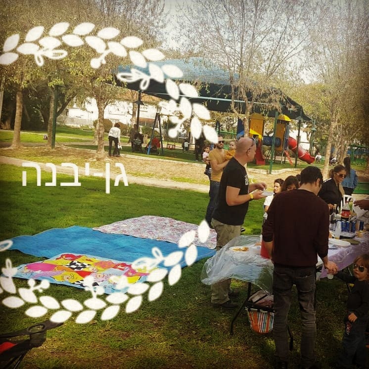  המנכ״ליות יחד עם המשפחות