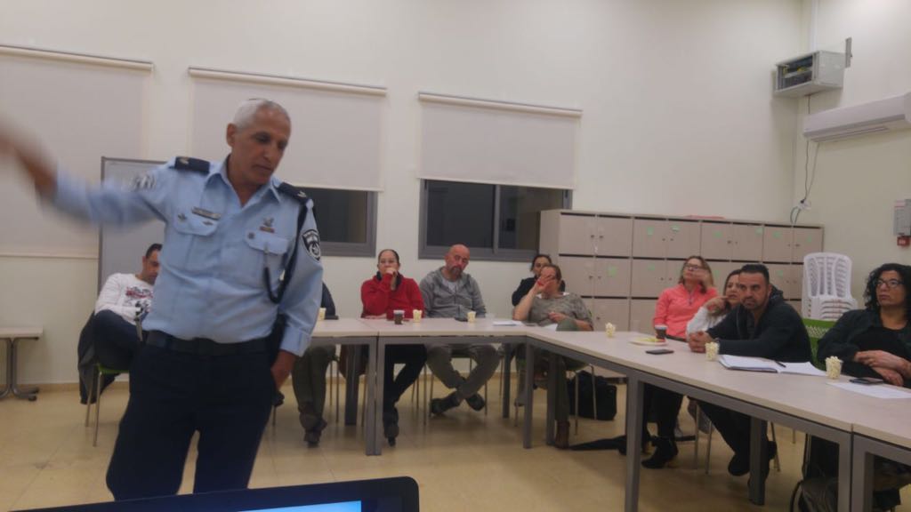 צילום: משטרת ישראל