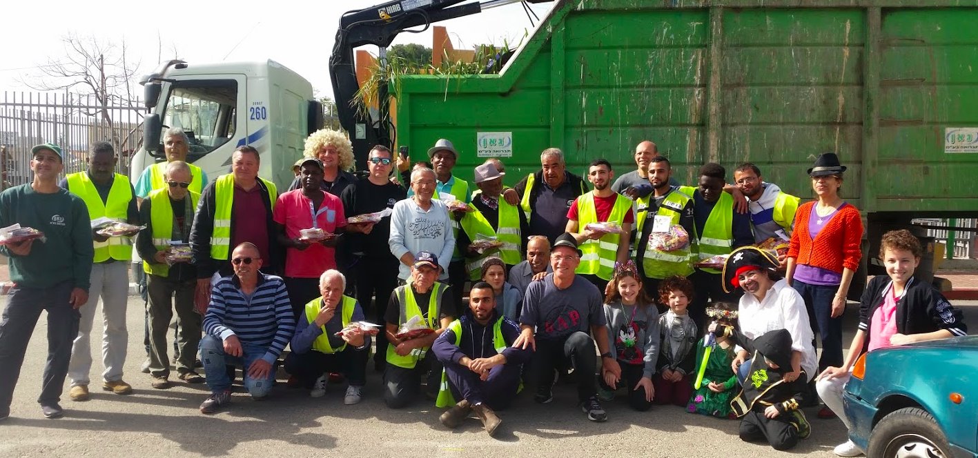 תמונה קבוצתית