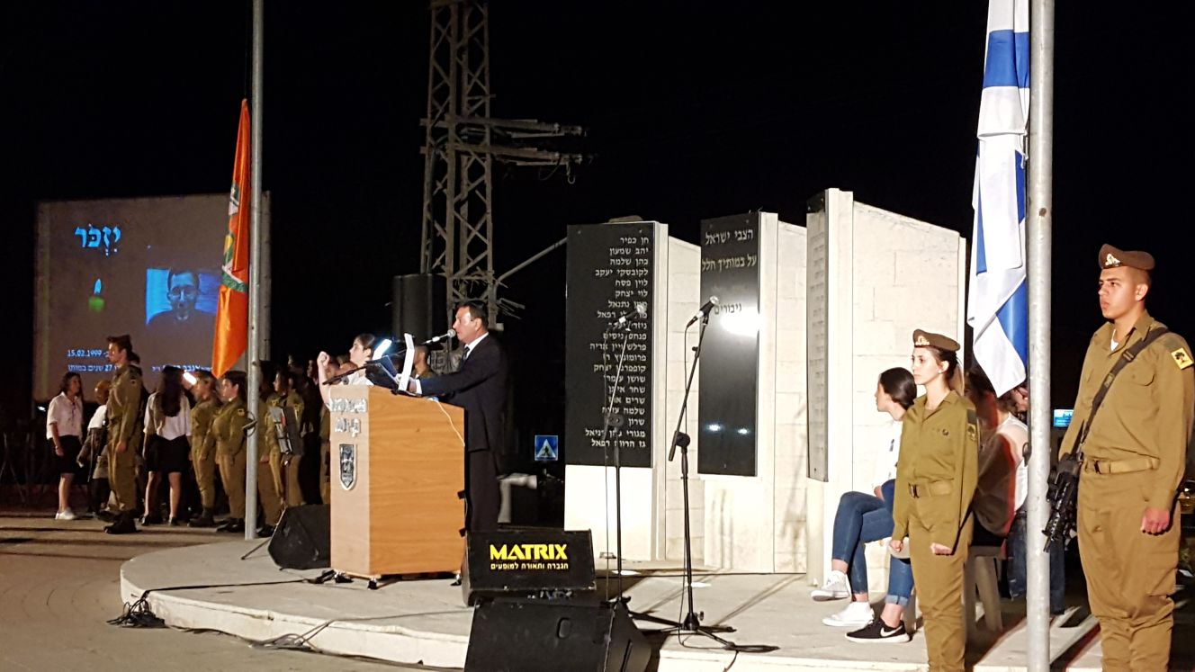 זוכרים את הנופלים