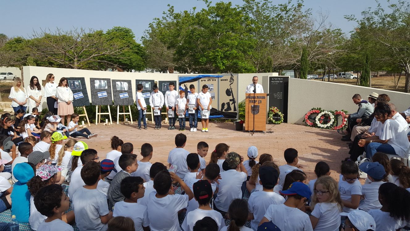 זוכרים את הנופלים