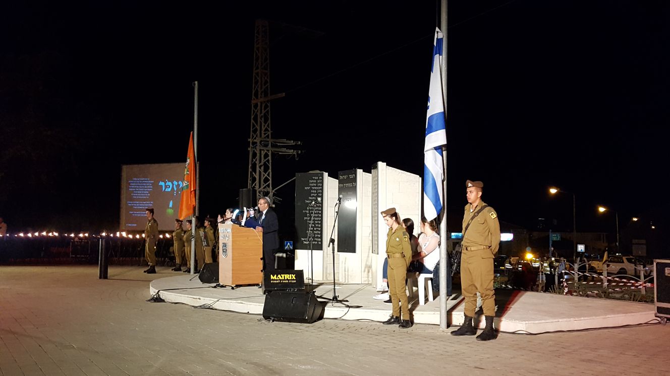 זוכרים את הנופלים