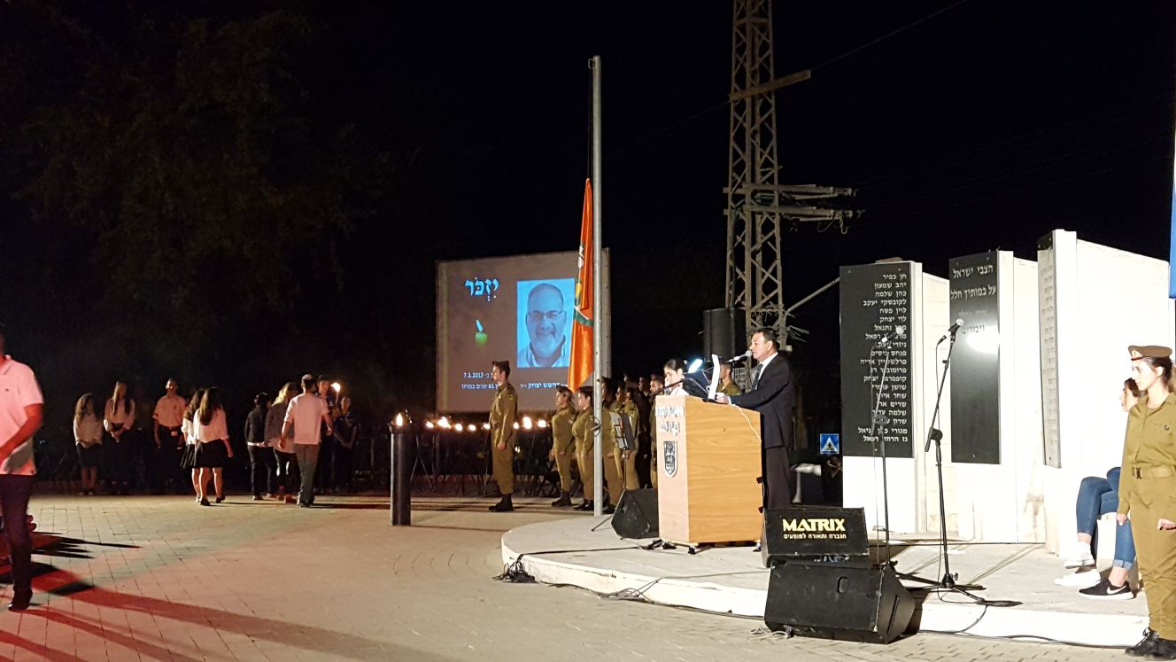 זוכרים את הנופלים