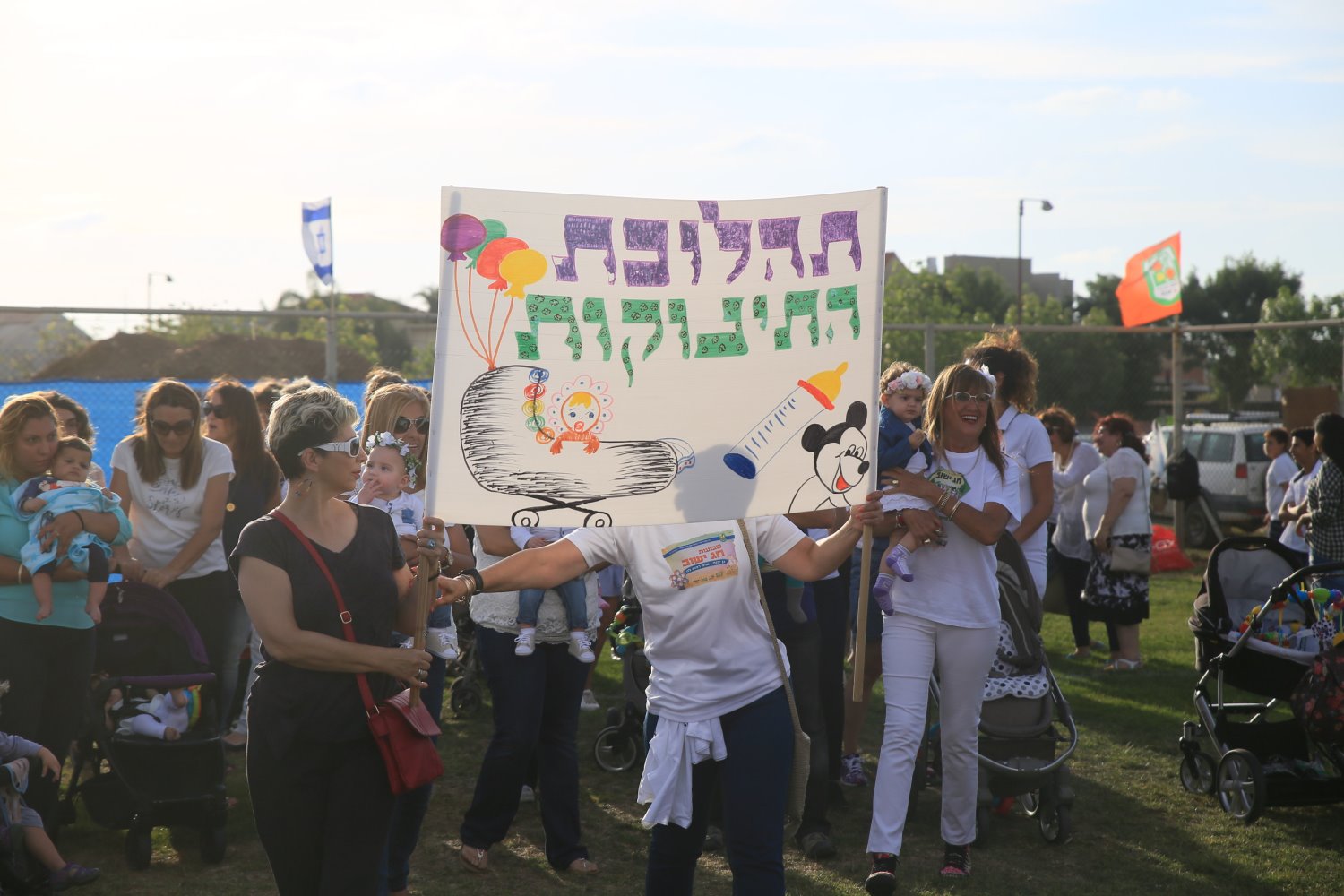 הילה אלחיאני