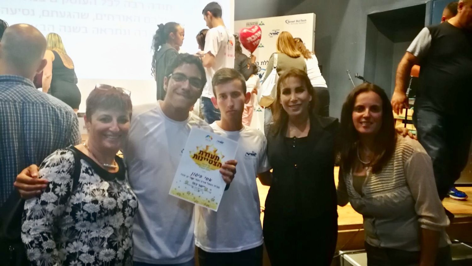 דוברות מועצה מקומית גן יבנה