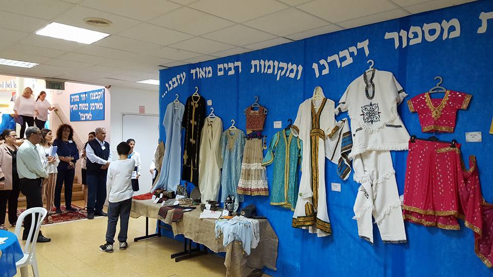 דוברות מועצה מקומית גן יבנה