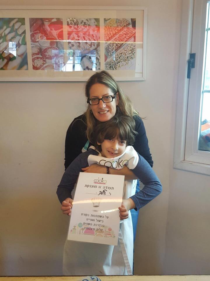 דלית מיצנמכר