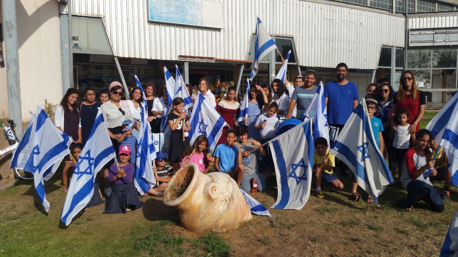 דוברות מועצה מקומית גן יבנה