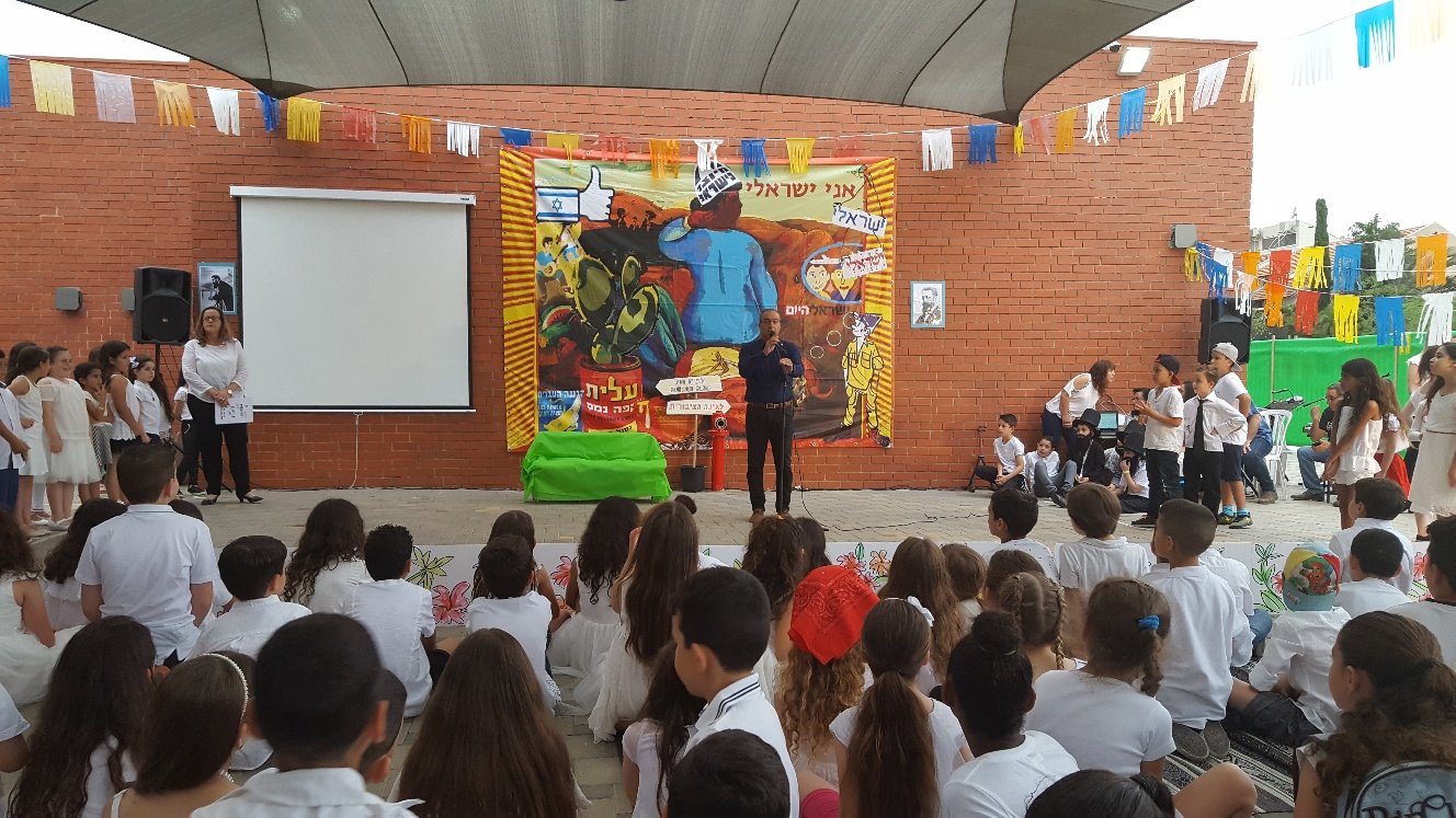 דוברות מועצה מקומית גן יבנה