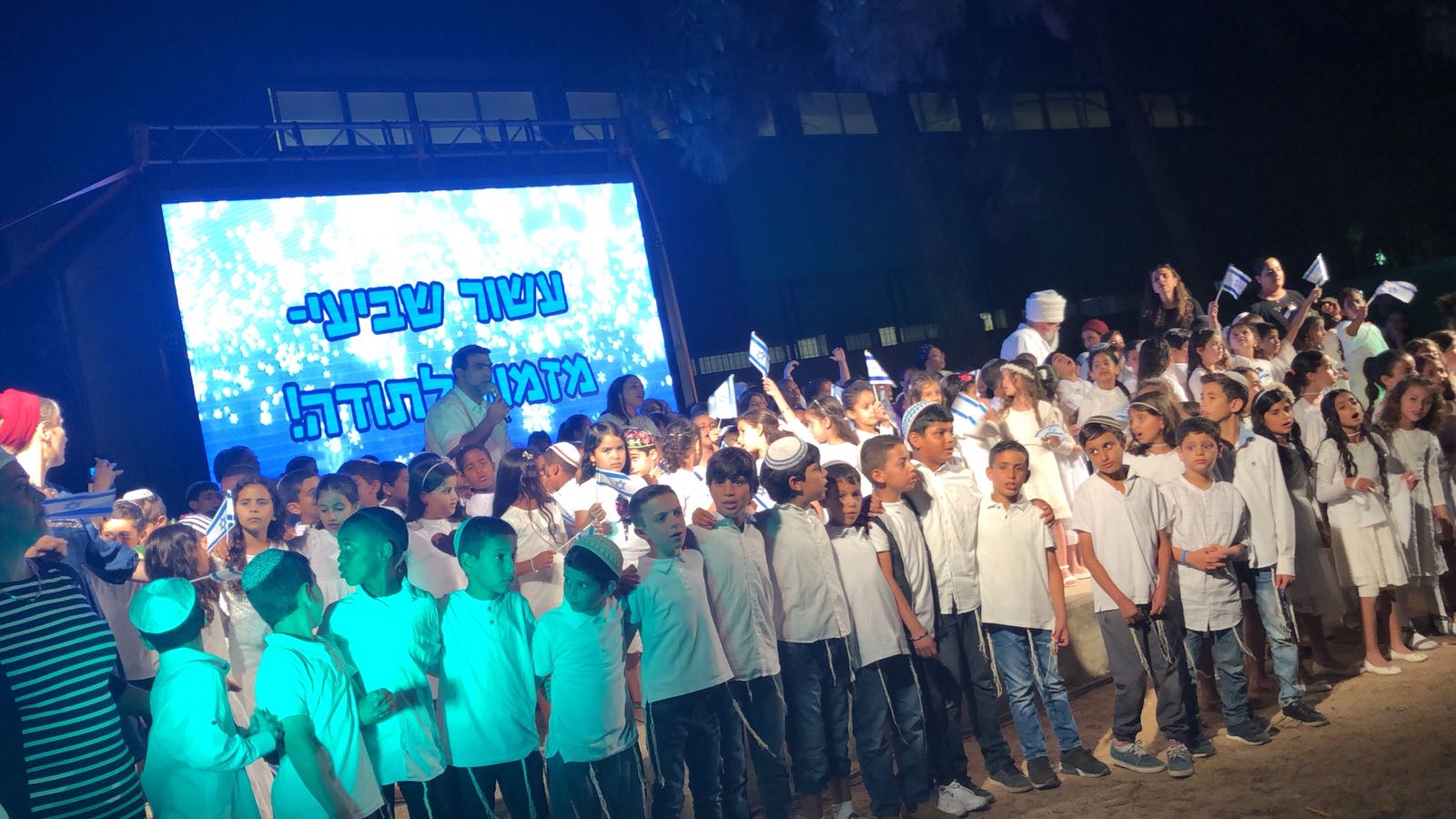 דוברות מועצה מקומית גן יבנה