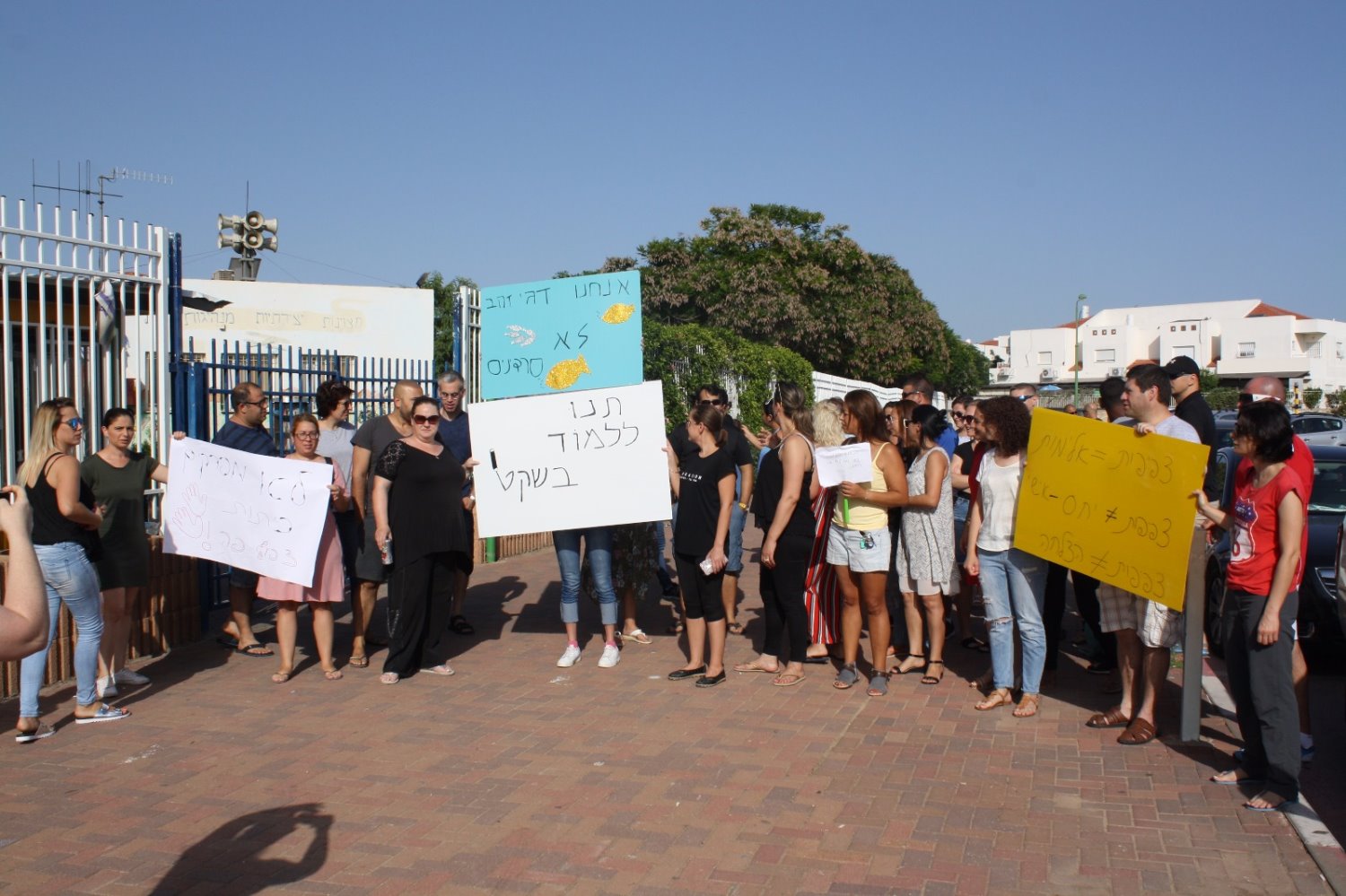 הורי שכבת ג' מכבים