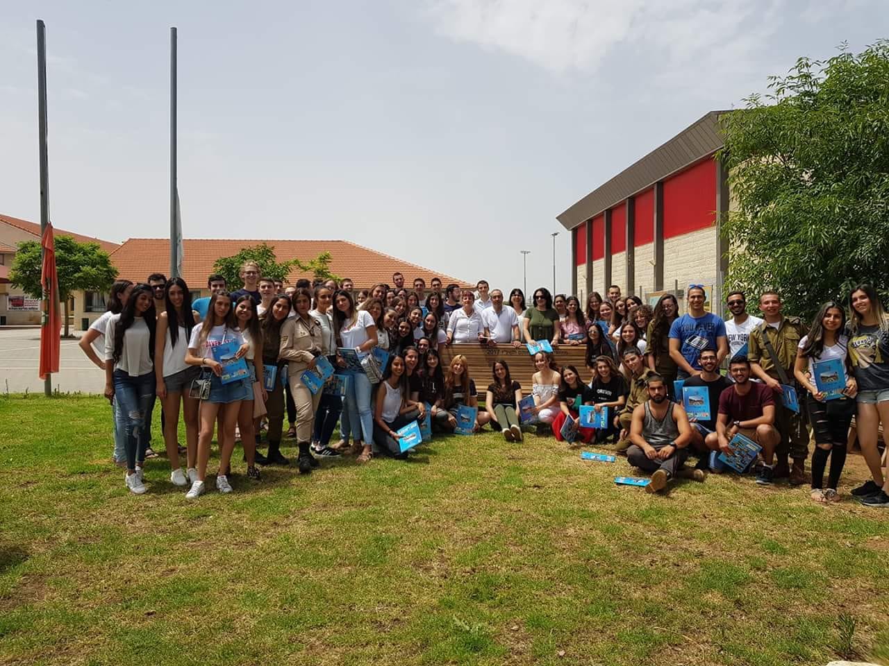 דוברות מועצה מקומית גן יבנה