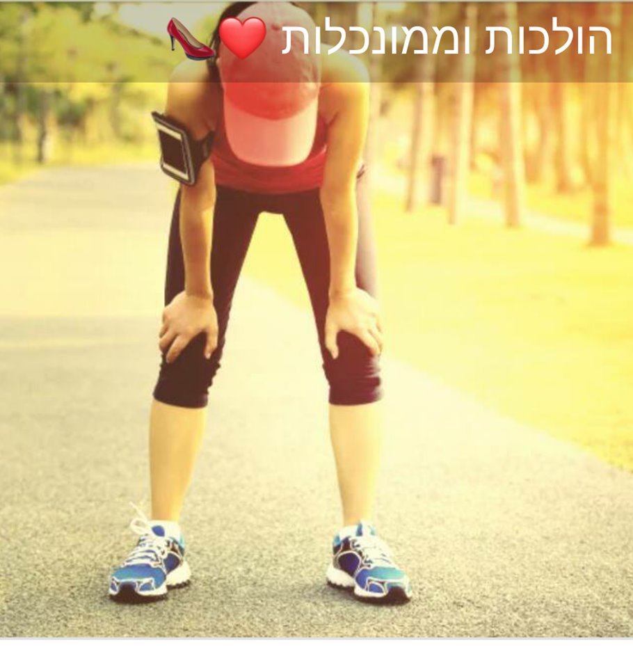 עומר דוד