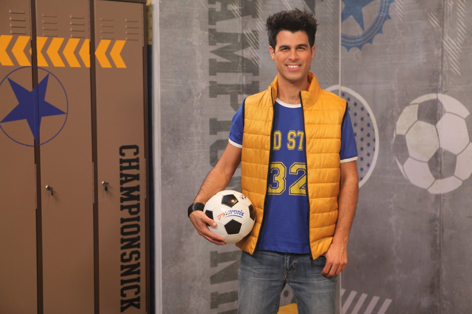 חברים הפקות