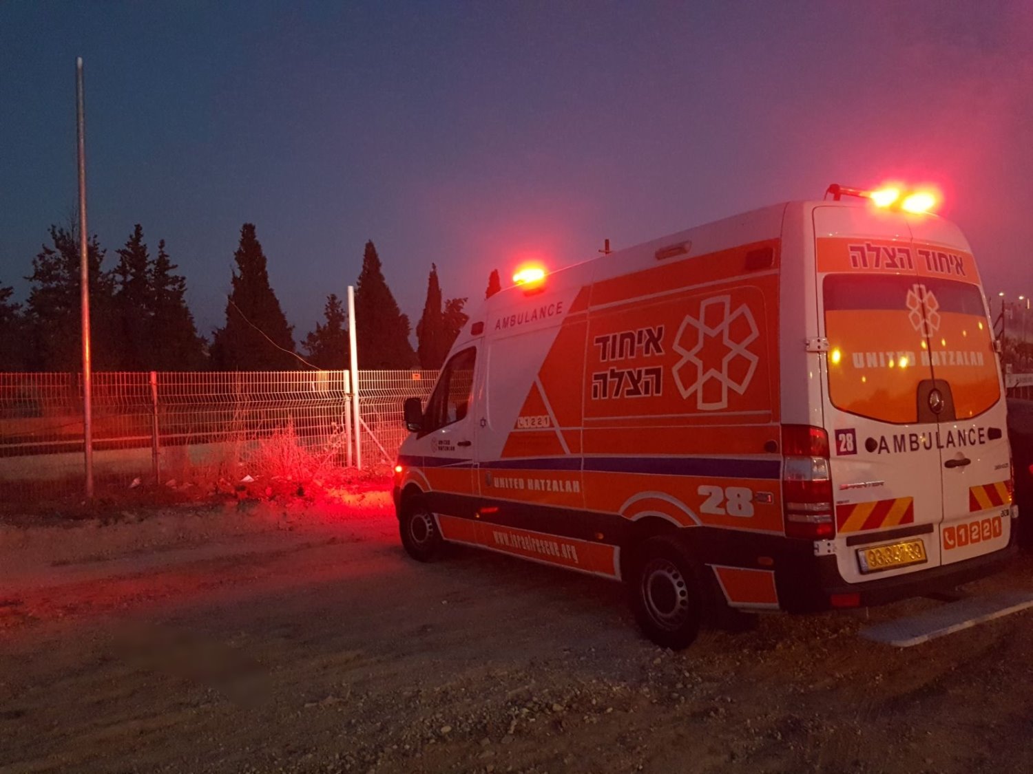 צילום: איחוד הצלה צילום: איחוד הצלה