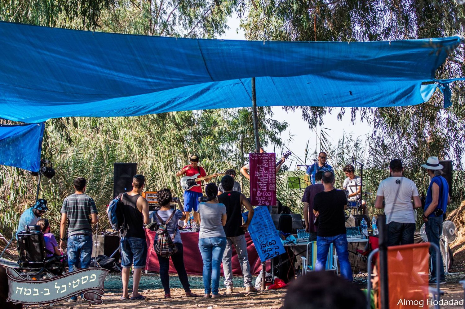 דולב נחום סנבורה 