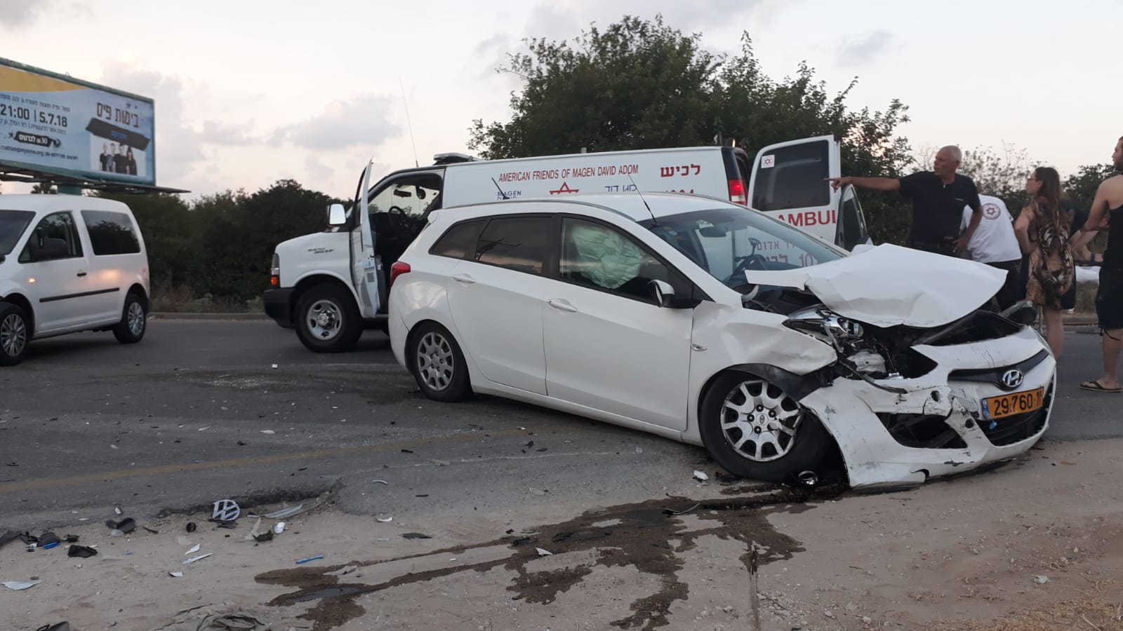 משטרת ישראל