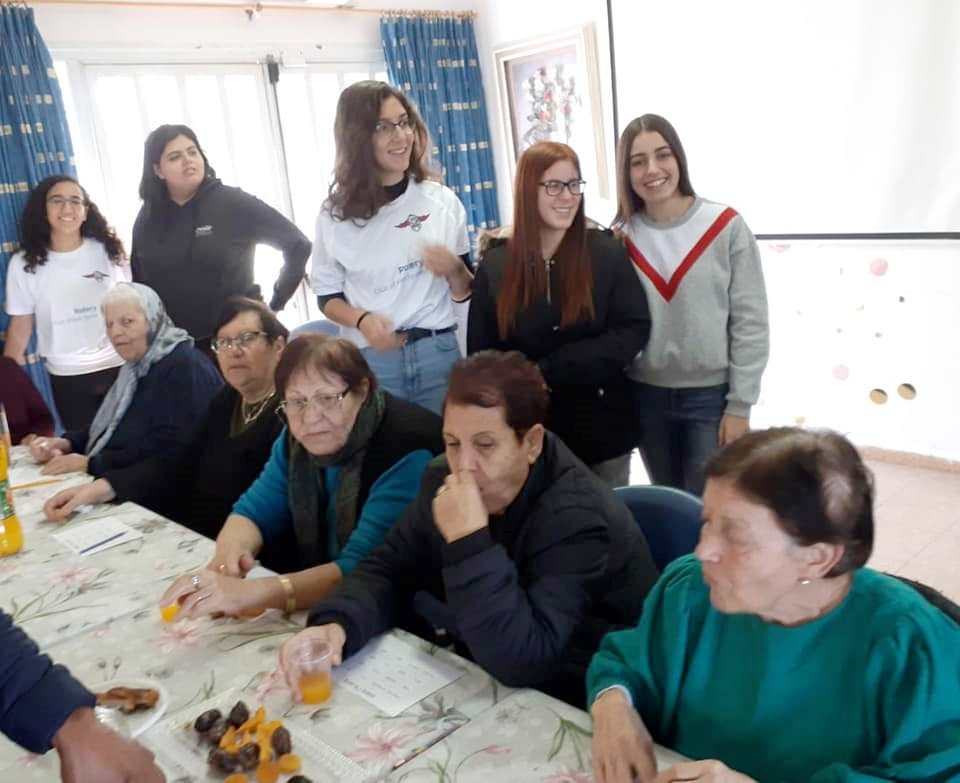אינטראקט גן יבנה אינטראקט גן יבנה