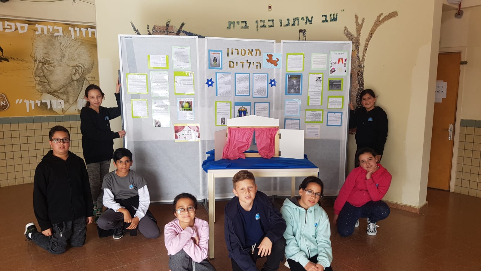 דוברות מועצה מקומית גן יבנה דוברות מועצה מקומית גן יבנה