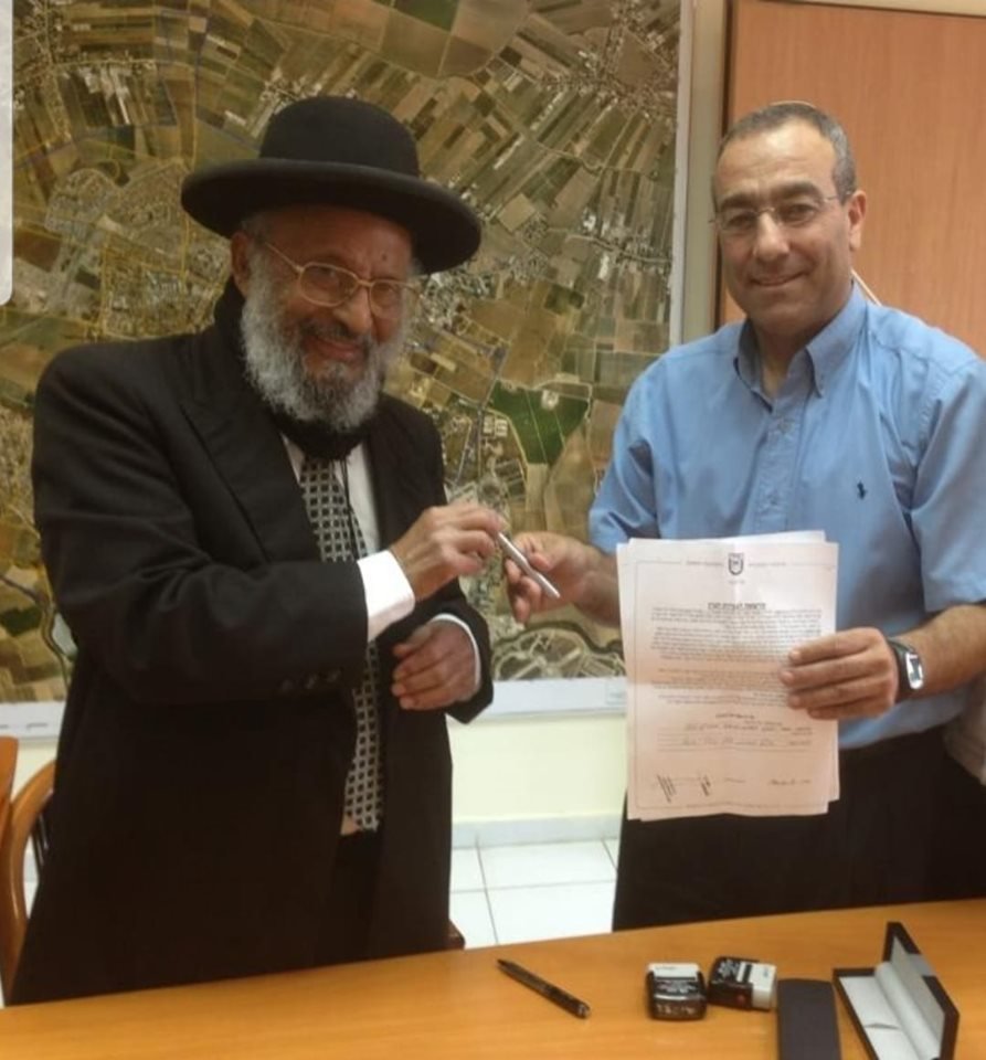 דוברות מועצה מקומית גן יבנה דוברות מועצה מקומית גן יבנה