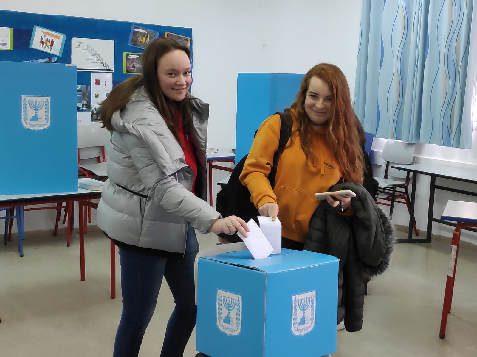 אורט אורט