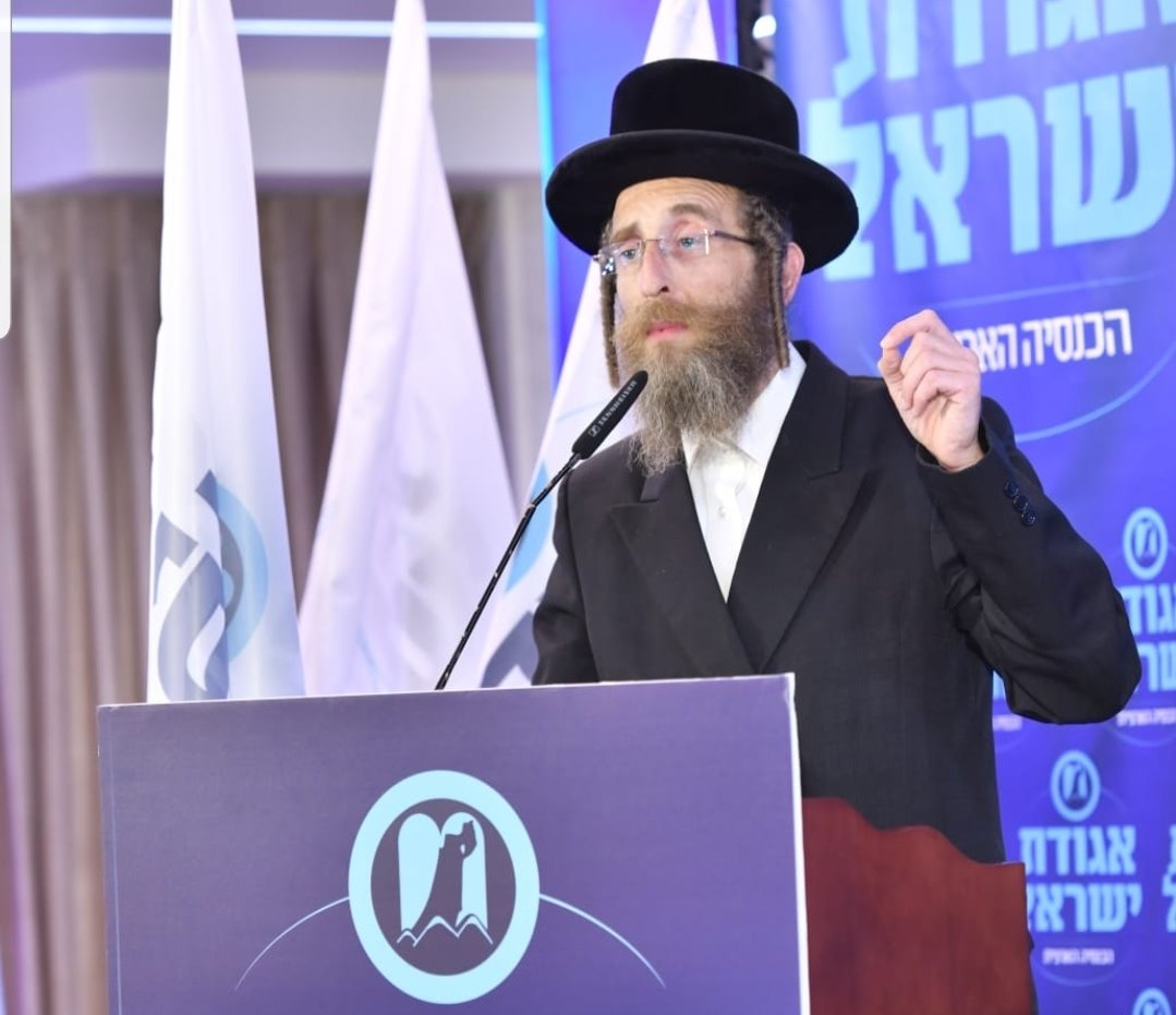 ח"כ יעקב טסלר (צילום: יח"צ) ח"כ יעקב טסלר (צילום: יח"צ)