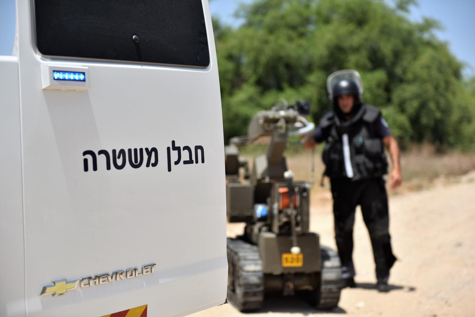 צילום: דוברות המשטרה צילום: דוברות המשטרה