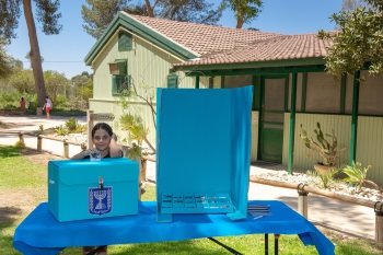 צריף בן גוריון צילום צביקה שמעיה צריף בן גוריון צילום צביקה שמעיה