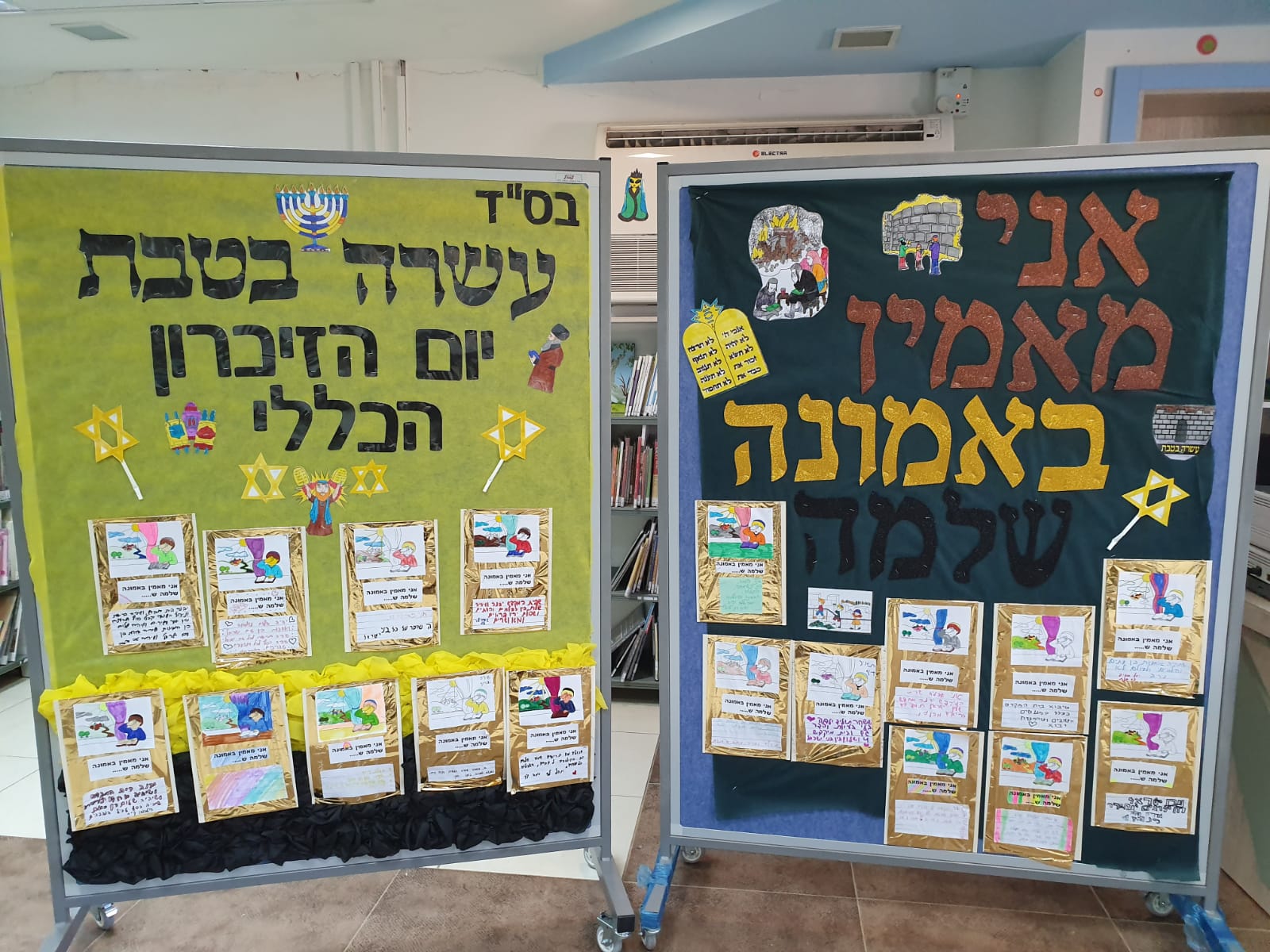 דוברות מועצה מקומית גן יבנה דוברות מועצה מקומית גן יבנה