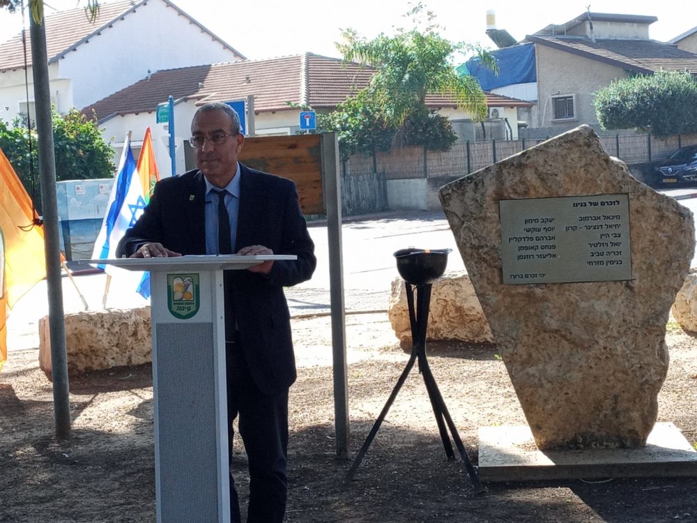 דוברות מועצה מקומית גן יבנה דוברות מועצה מקומית גן יבנה