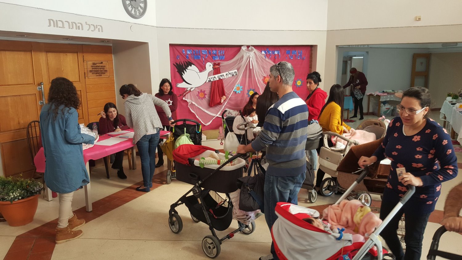 דוברות מועצה מקומית גן יבנה דוברות מועצה מקומית גן יבנה