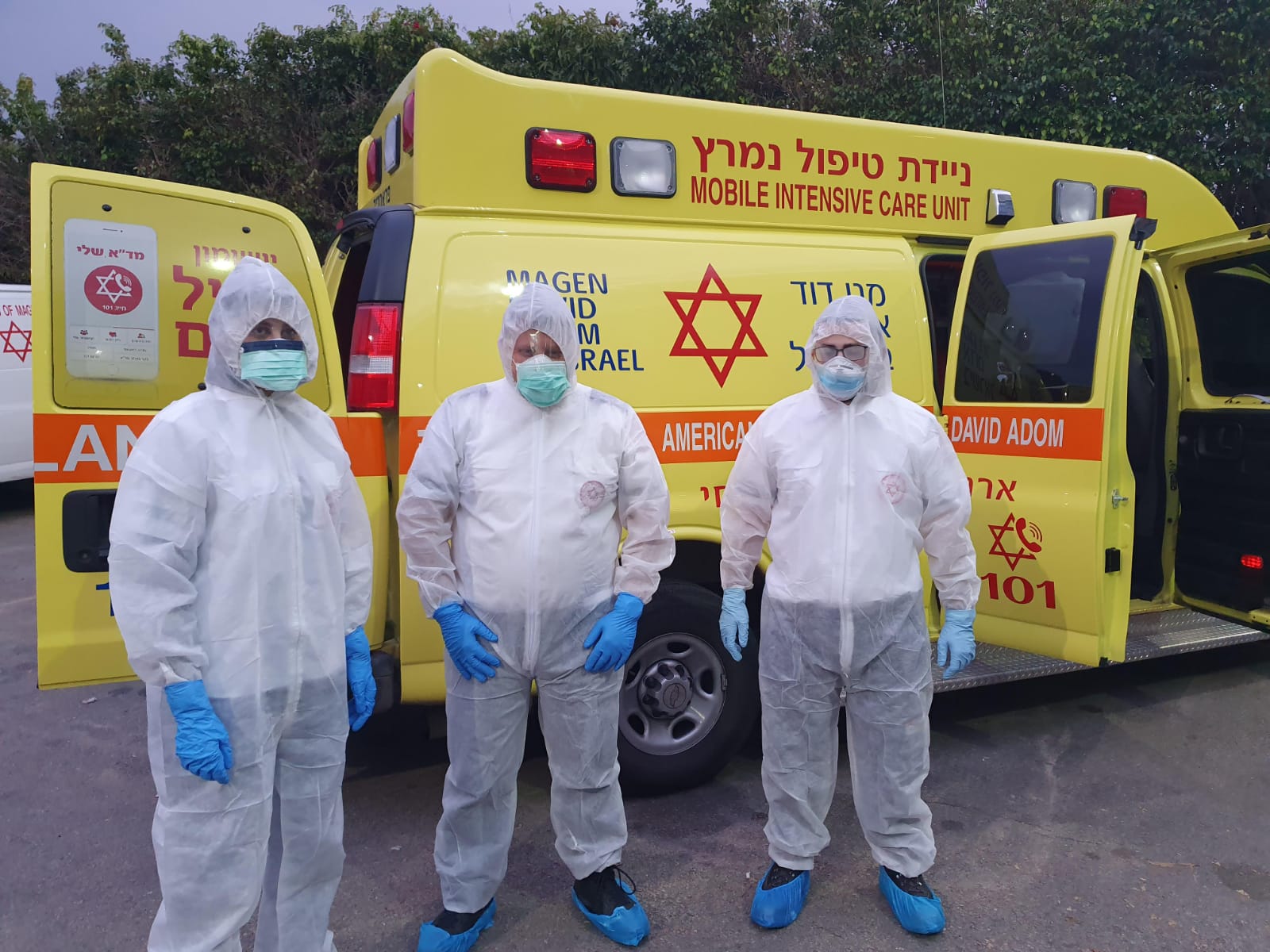 צילום באדיבות מד"א צילום באדיבות מד"א