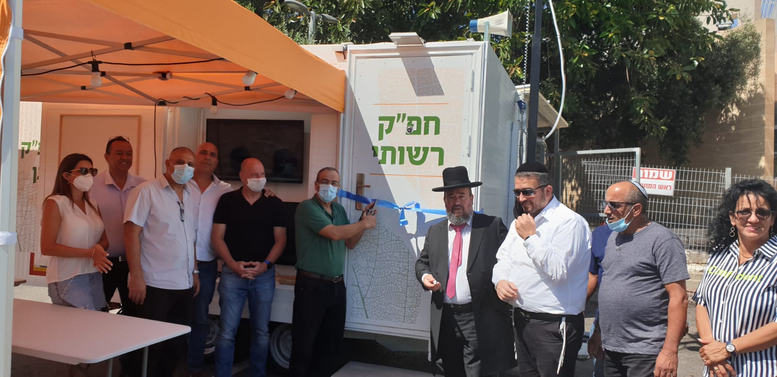 דוברות מועצה מקומית גן יבנה דוברות מועצה מקומית גן יבנה
